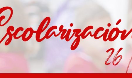 Cómo conseguir la Escolarización a partir de ahora.